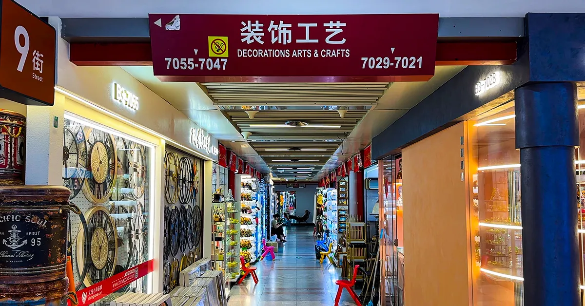 Yiwu Arts and Crafts Market display