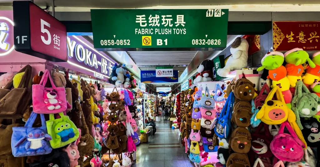 Yiwu Plush Toys Market Sourcing Guide for Wholesale Buyers