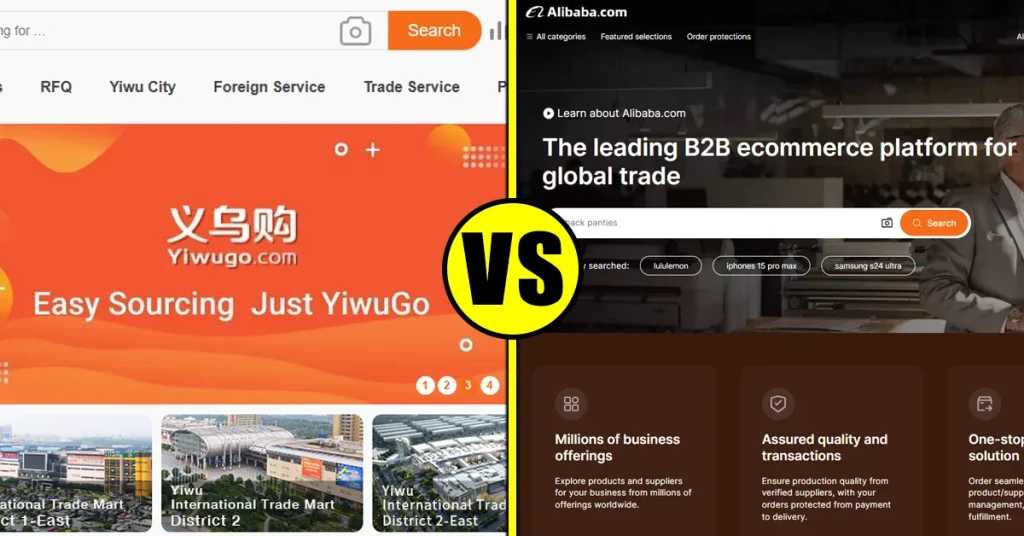 Yiwugo vs. Alibaba