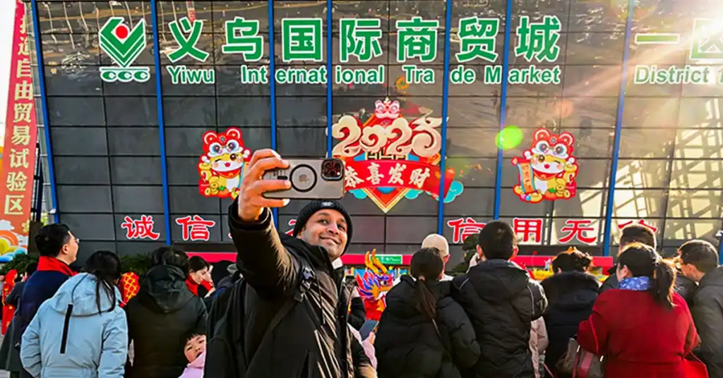 Yiwu Market SWOT and STP Analysis