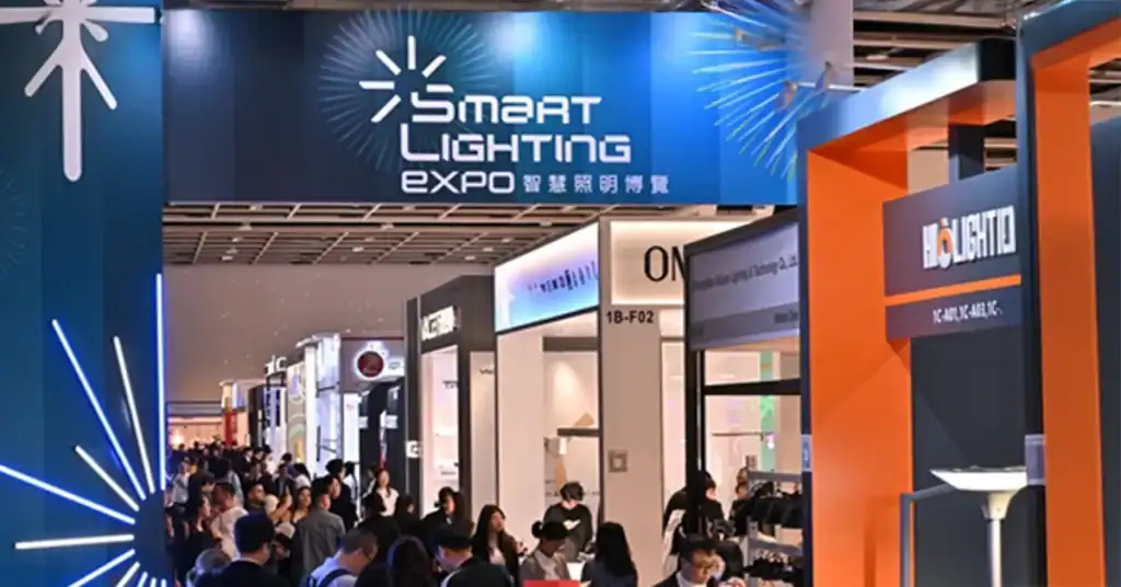 Yiwu International Lighting Exhibition Showcase Innovations