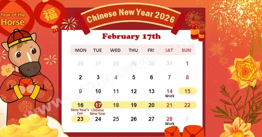 Chinese New Year 2026 Factory Shutdown Guide Holiday Calendar